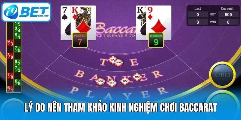 Lý do nên tham khảo kinh nghiệm chơi Baccarat
